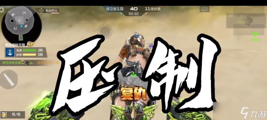 魔兽争霸兽族猥琐流战术的全面解析（揭秘兽族猥琐流战术的精髓）