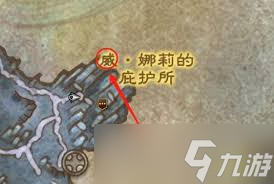 魔兽世界统御圣所怎么前往