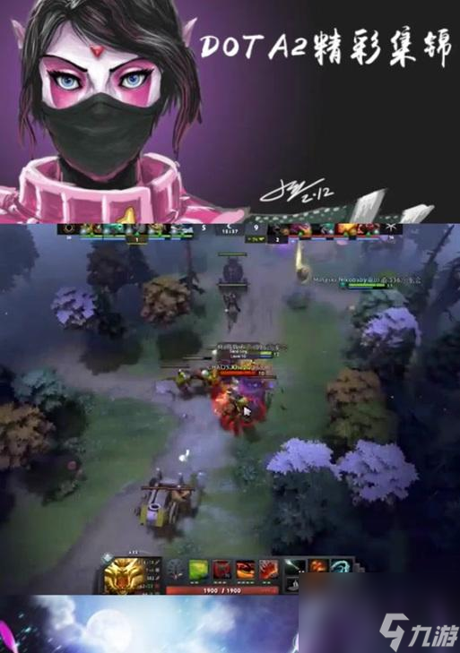 dota2斧王吼技能如何解除？