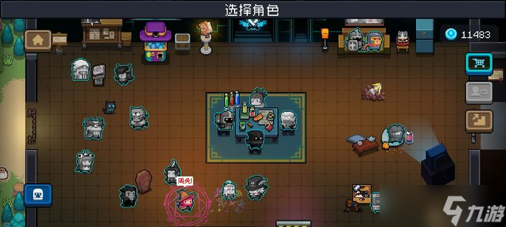 元气骑士什么人物好用