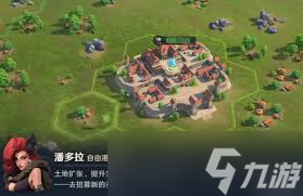 荒野国度手游如何快速升级