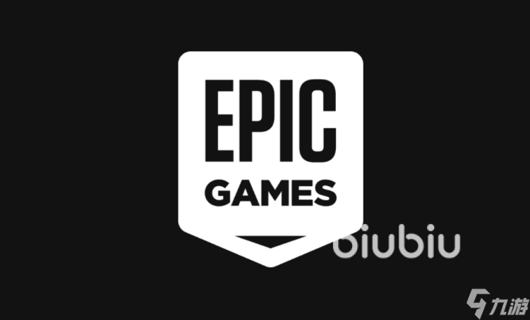 EPIC加速器用哪个好 EPIC加速器分享