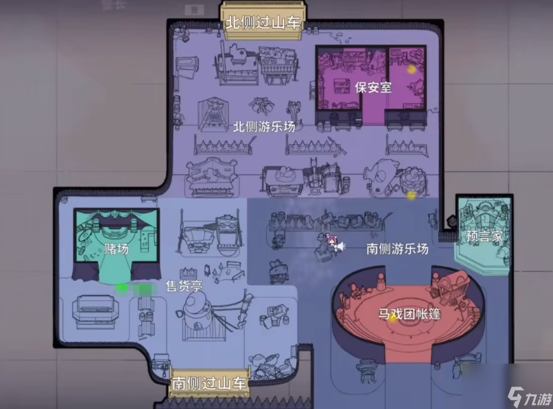 《鹅鸭杀》水晶球作用介绍