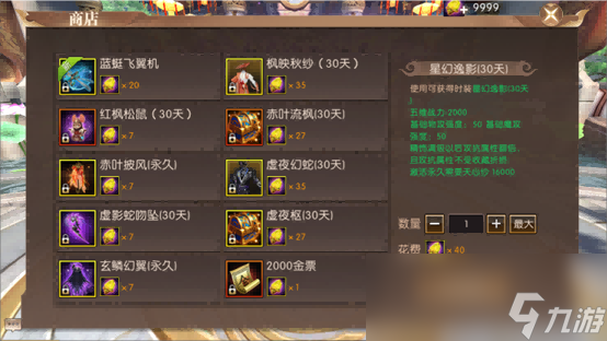 《轩辕传奇手游》周年庆全新爆料来袭！本期轩轩带来超多精彩内容，千万不要错过哦！