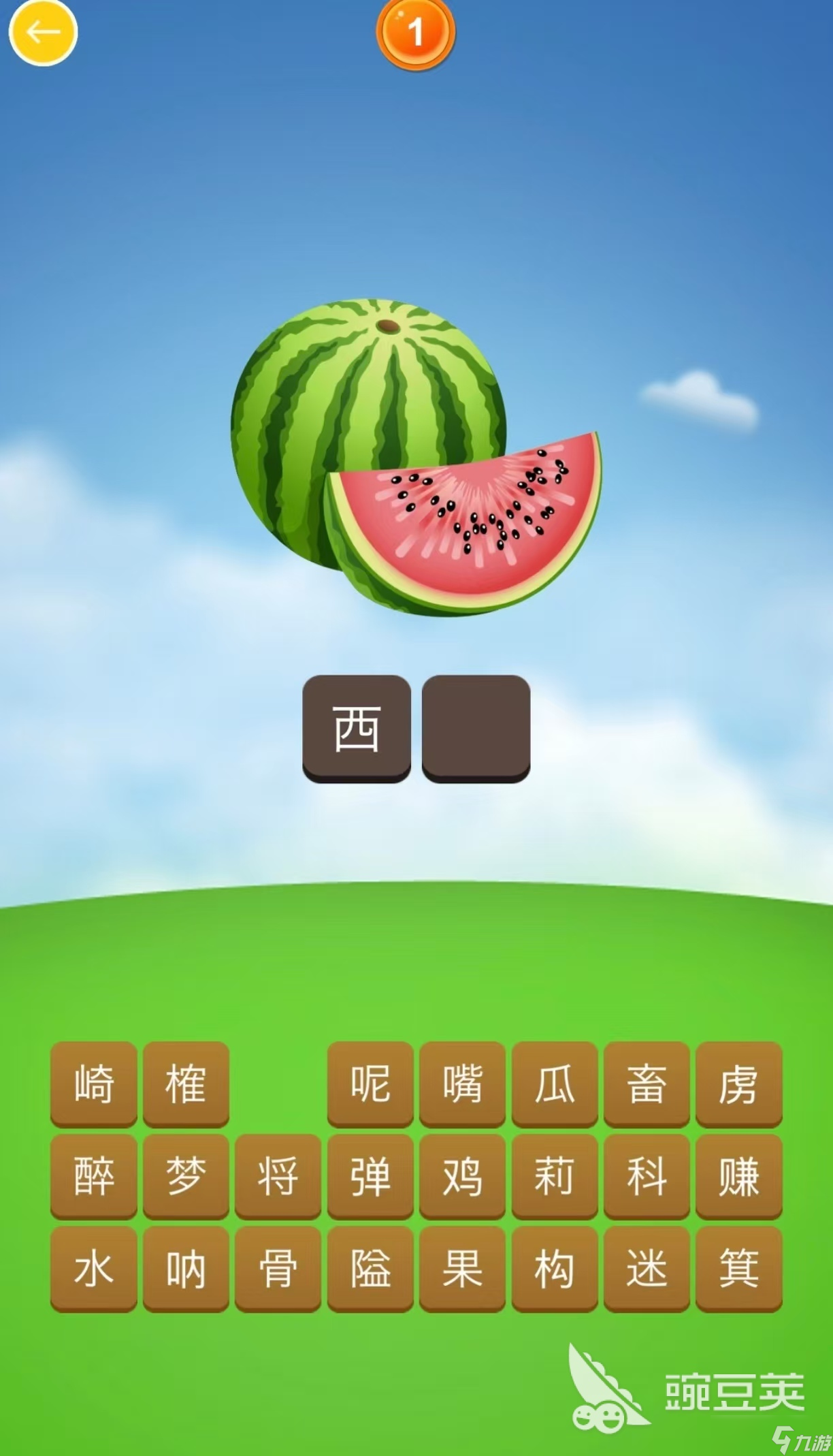 好玩的2岁宝宝最火三个游戏是什么 耐玩的宝宝手游推荐2025