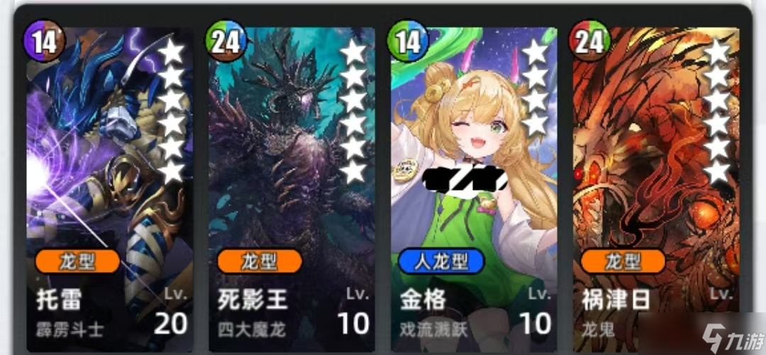 百分之一百分之一組隊(duì)討論（十一）-- 其他合集