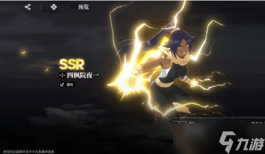 《境・界刀鸣》打系阵容搭配攻略