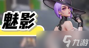 远光84新手如何选择英雄