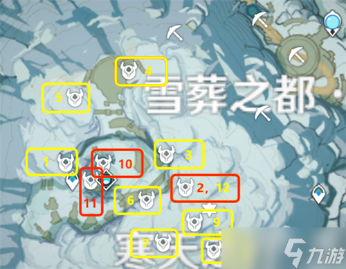 原神绯红玉髓位置及获得方法一览