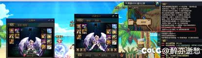 DNF奇美拉刺猬困境技能进化全形态怎么看