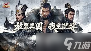 王者将魂新手怎么玩