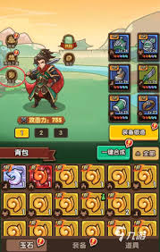 我是大主公军师系统怎么玩
