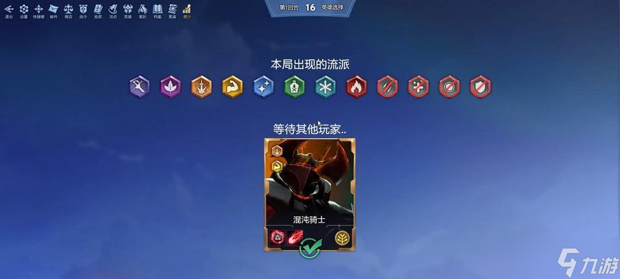 dota2斗蛐蛐模式的玩法介绍？