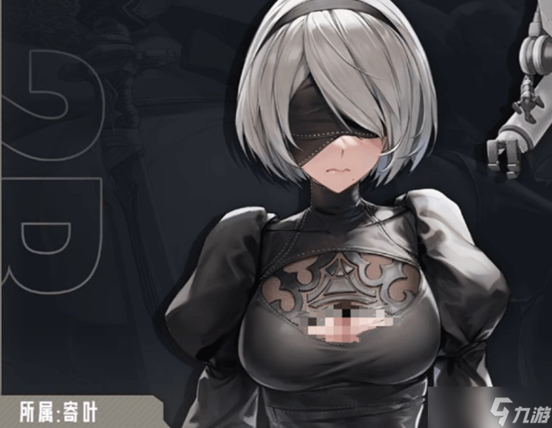 <a id='link_pop' class='keyword-tag' href='https://www.9game.cn/slnsxdxw1/'>胜利女神新的希望</a>2B技能怎么样 联动角色2B强度解析