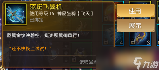 《轩辕传奇手游》周年庆全新爆料来袭！本期轩轩带来超多精彩内容，千万不要错过哦！