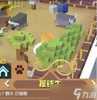 瘋狂動(dòng)物園炭燒牛的抓捕攻略與心得