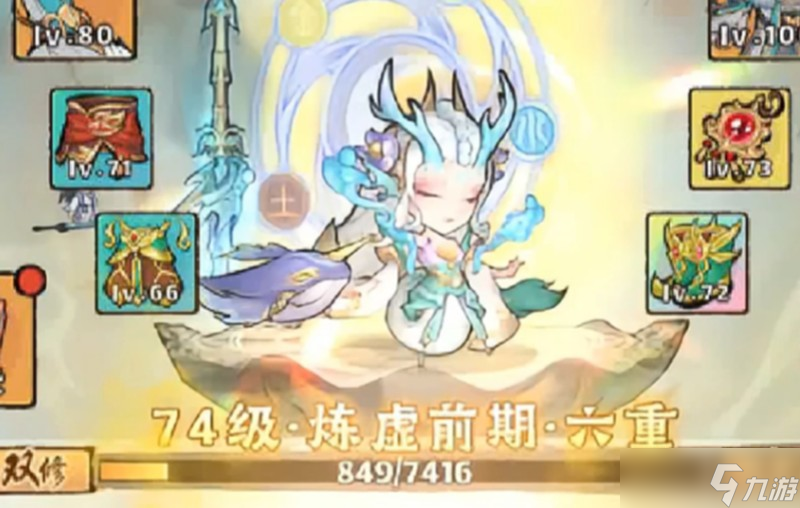 神器传说怎么玩 神器传说玩法详细介绍