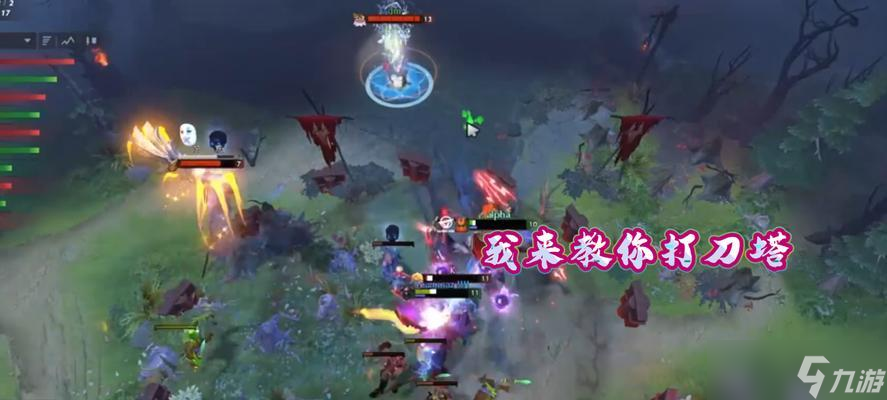 刀塔2中如何设置英雄名场面嘲讽？操作步骤是什么？