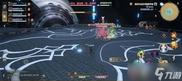 最终幻想14手游盖乌斯·范·巴埃萨怎么打