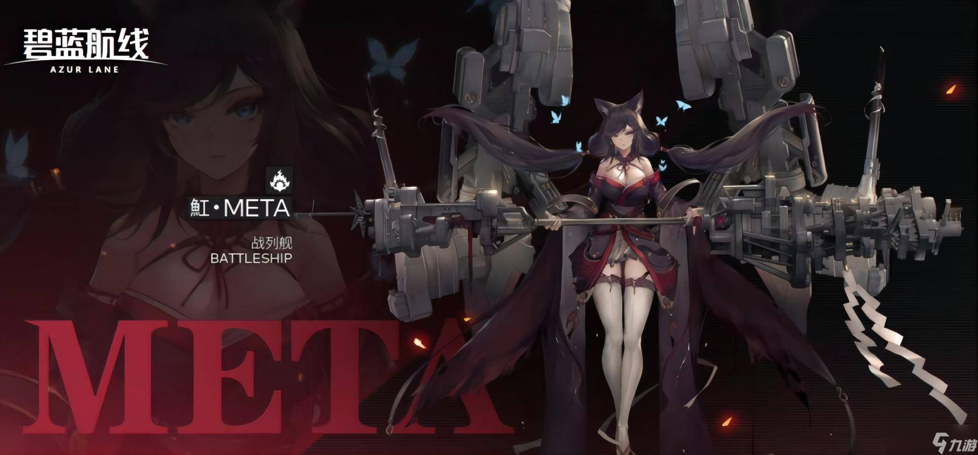 皇家主力10个的获取攻略：从捞船到筛选，一步步解锁你的皇家舰队