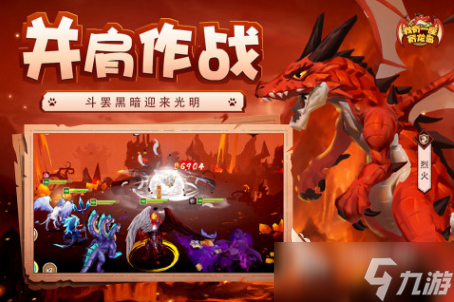 流行的变异动物游戏前五名 有趣的变异动物游戏前五2025