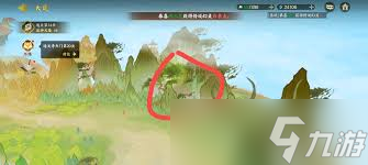 <a id='link_pop' class='keyword-tag' href='https://www.9game.cn/zhijianshanhai/'>指间山海</a>开荒第二天怎么玩