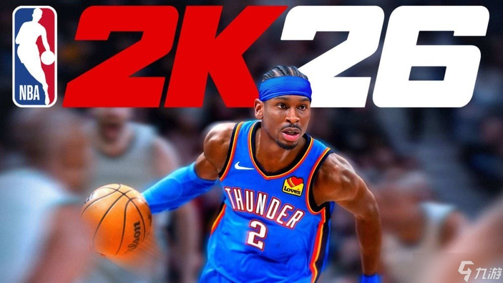 NBA 2K26定档9月5日，支持跨平台联机
