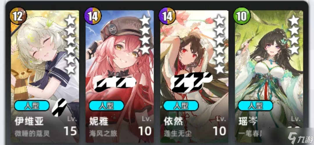 百分之一百分之一組隊(duì)討論（十一）-- 其他合集