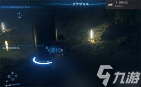 死亡搁浅2泉涌新生奖杯如何完成