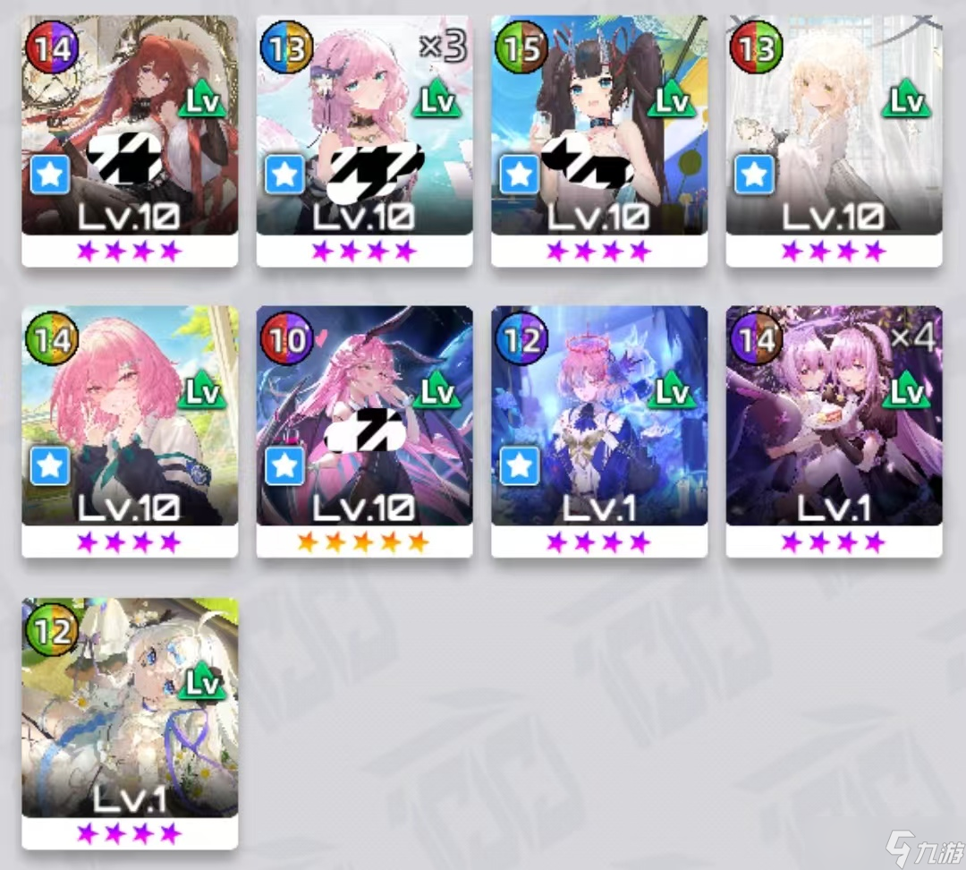 百分之一百分之一組隊(duì)討論（十一）-- 其他合集
