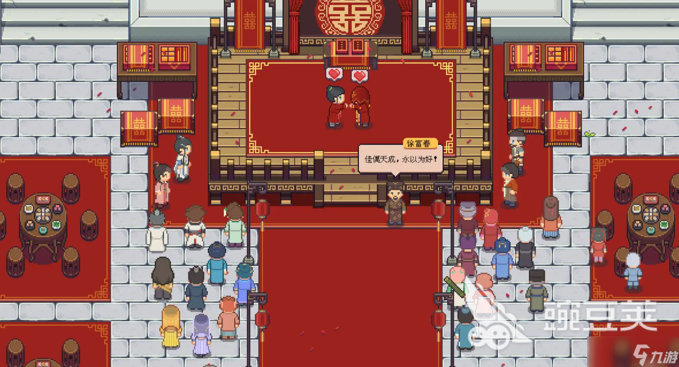 江城创业记攻略详解 江城创业记新手攻略解析