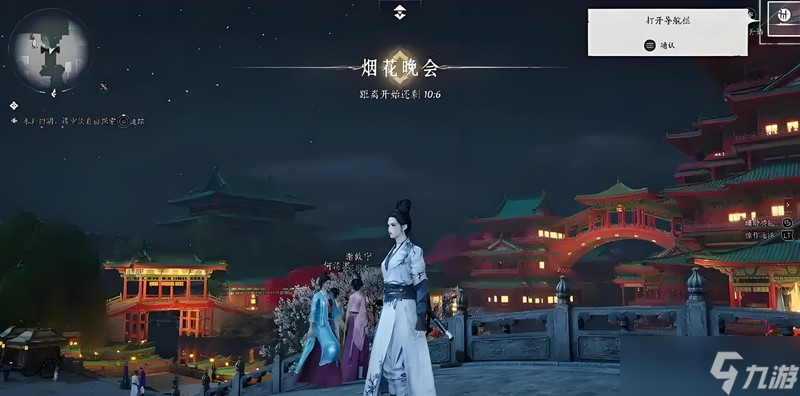 燕云十六声怎么更换绑定角色 燕云角色绑定介绍