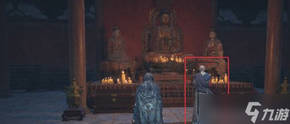 燕云十六声净罪触发方法