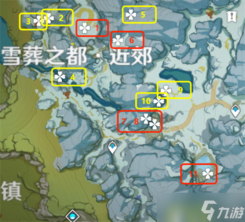 原神绯红玉髓位置及获得方法一览