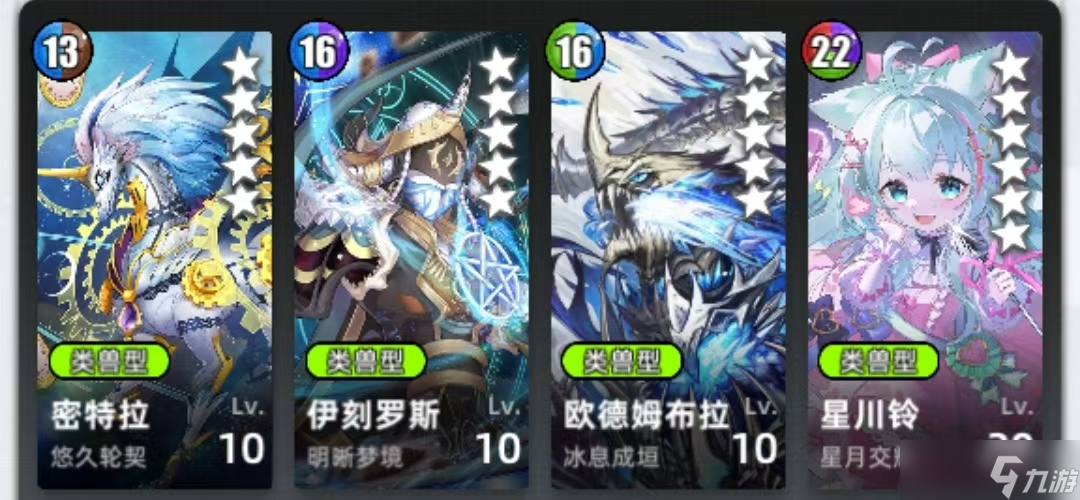 百分之一百分之一組隊(duì)討論（十一）-- 其他合集