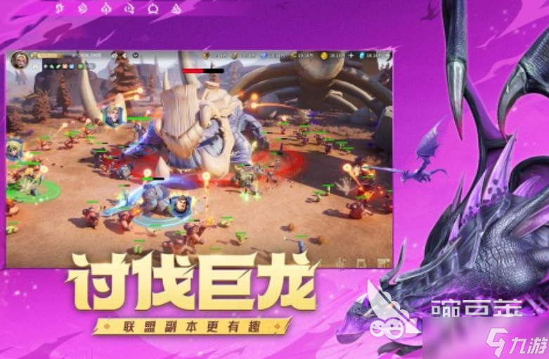 自由度极高的游戏手机版游戏有哪些 2025耐玩的高度自由的游戏盘点