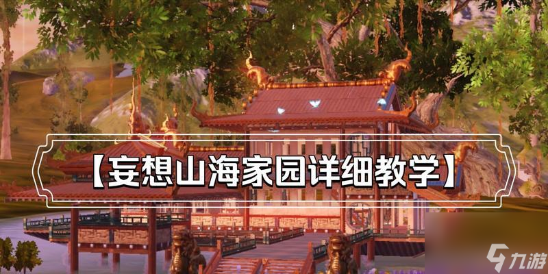 神人车（打造无敌团队）