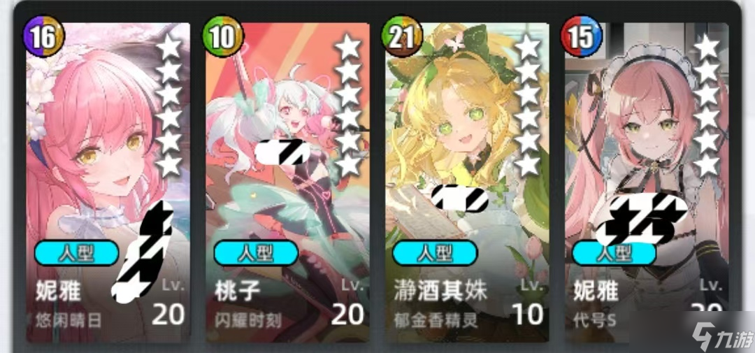 百分之一百分之一組隊(duì)討論（十一）-- 其他合集