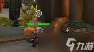 魔兽世界中爆开的起爆器位置在哪