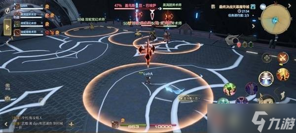 最终幻想14手游盖乌斯·范·巴埃萨怎么打