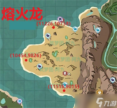 创造与魔法熔火龙怎么捕捉