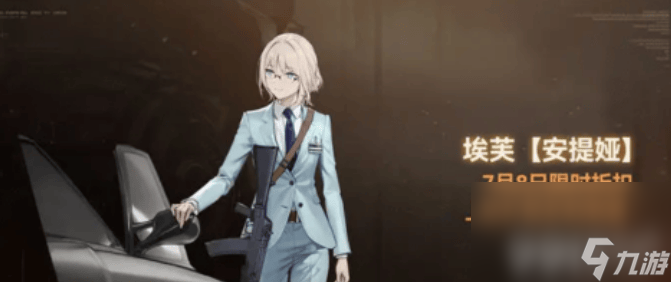 少女前线2追放火花之罪版本有什么内容 莱妮详细攻略