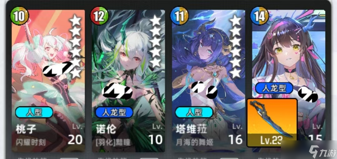 百分之一百分之一组队讨论（八）-- 冷落雪