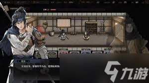 猛将三国最低配置要求是多少