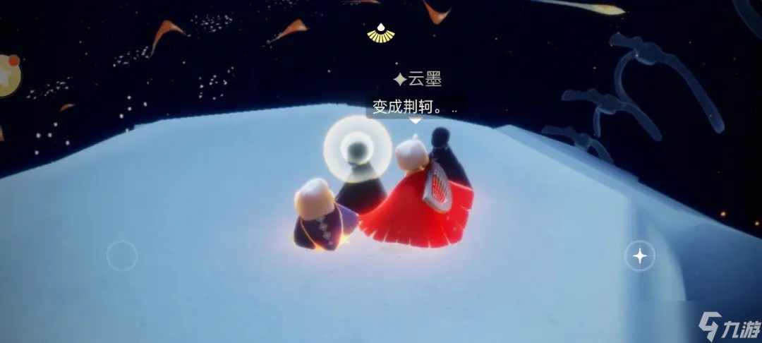 在光遇中可以怎样增加朋友的星星数量