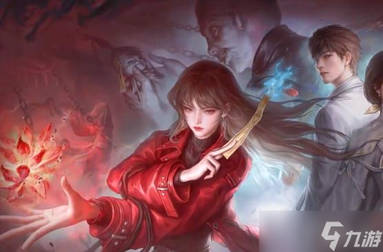 《纸嫁衣8》聂莫黎介绍