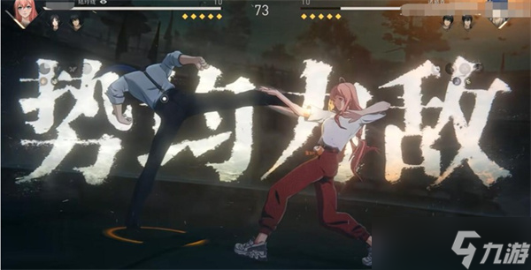 异人之下手游招式克制关系详解