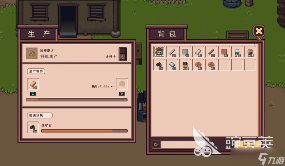 江城创业记自动化布局攻略 江城创业记自动化怎么布局