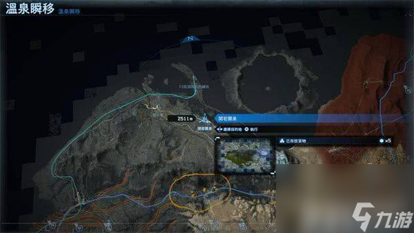 死亡搁浅2温泉都在哪 最终BOSS打法攻略