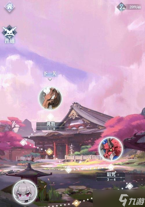 探秘绯红之境日见子技能（解密绯红之境日见子技能的奥秘）